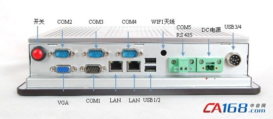 深圳最專業(yè)的無(wú)風(fēng)扇工業(yè)平板電腦廠家——中自網(wǎng)工控電腦產(chǎn)品深度解析